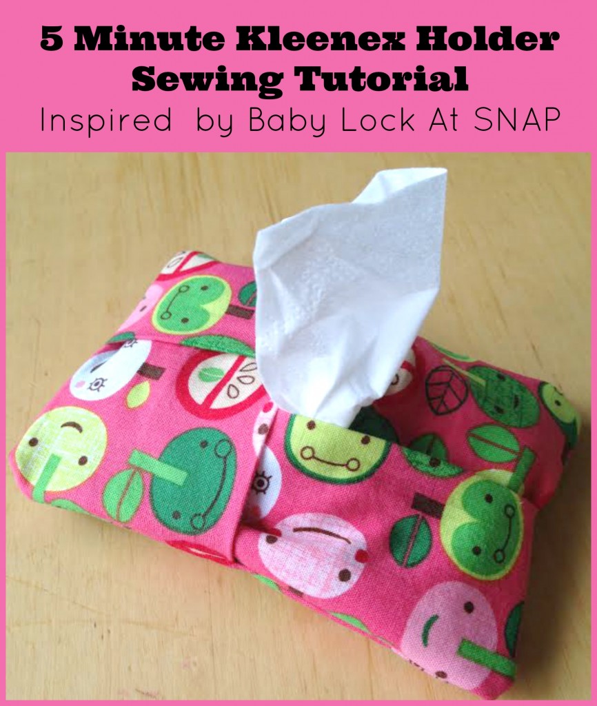 tissue holder pattern